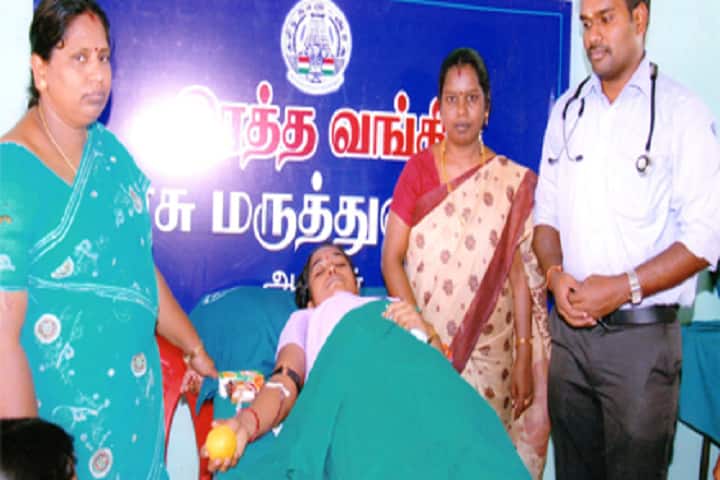 Sri Vidya Vihar College of Education, Vellore campus photo 6