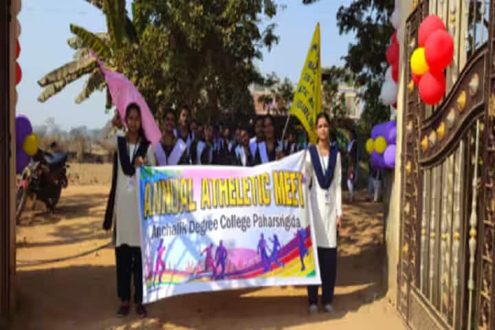 Anchalik Degree College, Paharsrigida campus photo 4