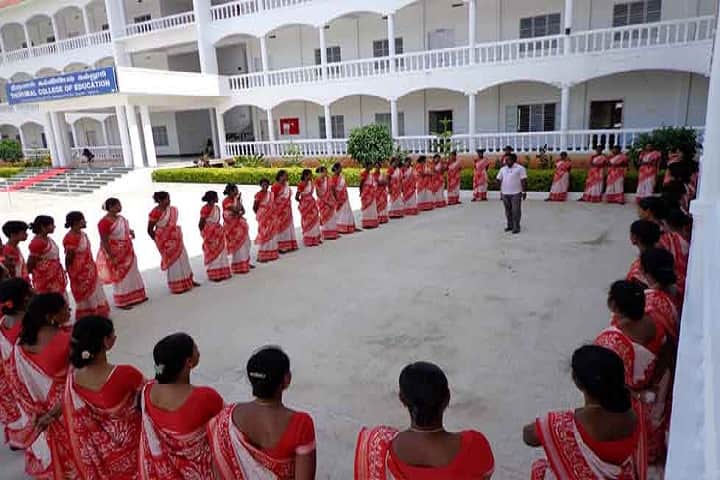 Thirumal College of Education, Vellore campus photo 4