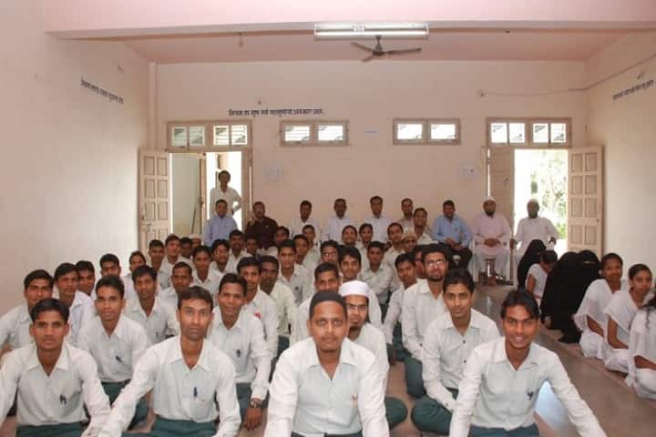 Jamia College of Education, Akkalkuwa campus photo 5