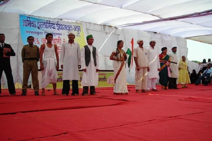 Jamia College of Education, Akkalkuwa campus photo 6