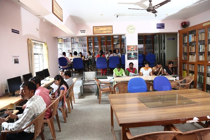 Rajajinagar College of Education, Bangalore campus photo 2