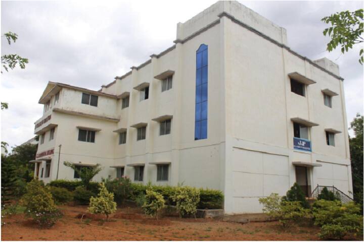 JP College of Education, Tirunelveli campus photo 3