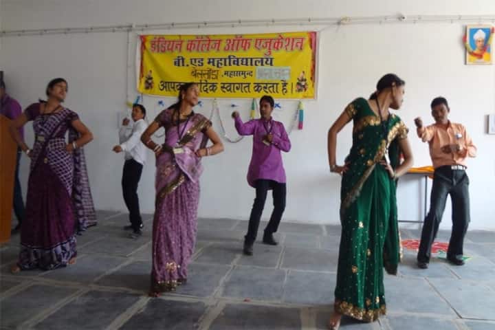 Indian College of Education, Mahasamund campus photo 2