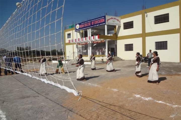 Indian College of Education, Mahasamund campus photo 4