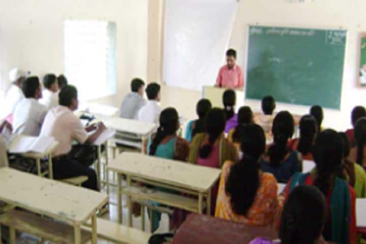 Mahatma Phule College of Education, Chalisgaon campus photo 2