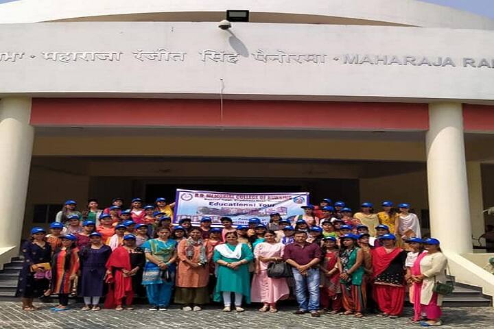 RD Memorial College of Physical Education, Bhopal campus photo 5