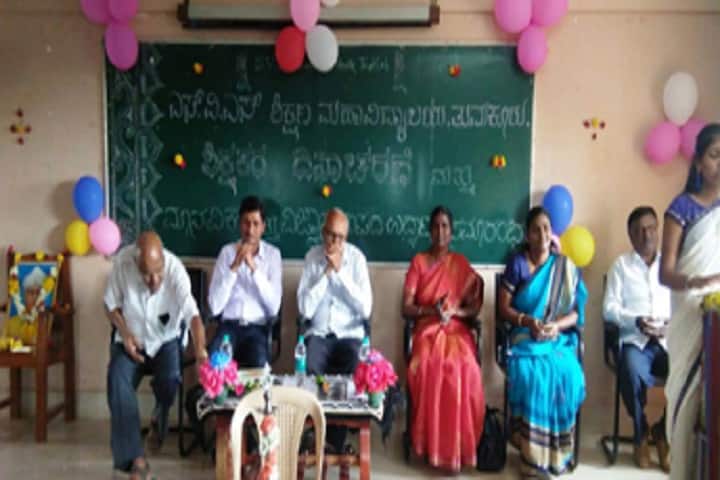 SVS College of Education, Tumakuru campus photo 3