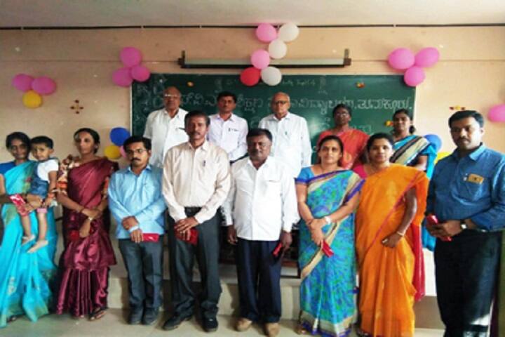 SVS College of Education, Tumakuru campus photo 4