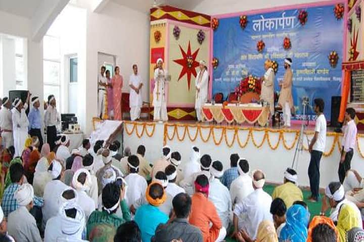 Shri Rawatpura Sarkar College of Education, Lahar campus photo 2