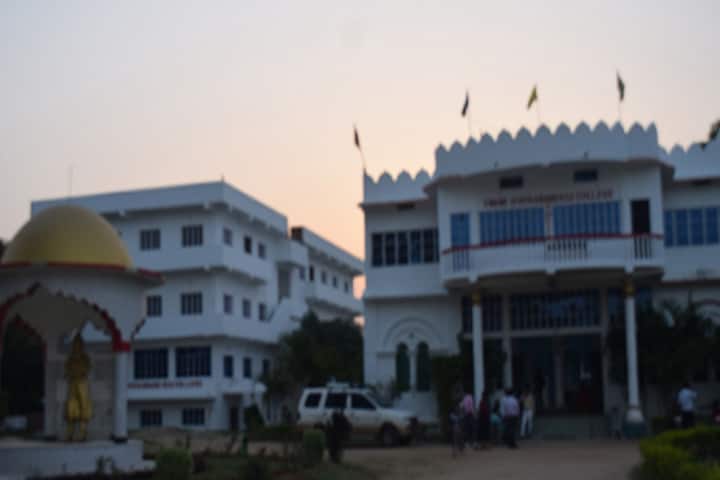 Swami Vivekanand B Ed College, Simultala campus photo 2