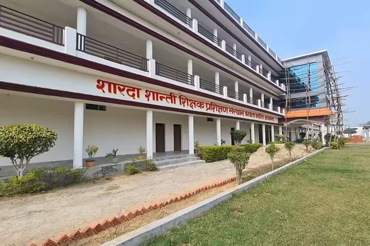 Sharda Shanti Shikshak Prashikshan Sansthan, Azamgarh campus photo 2