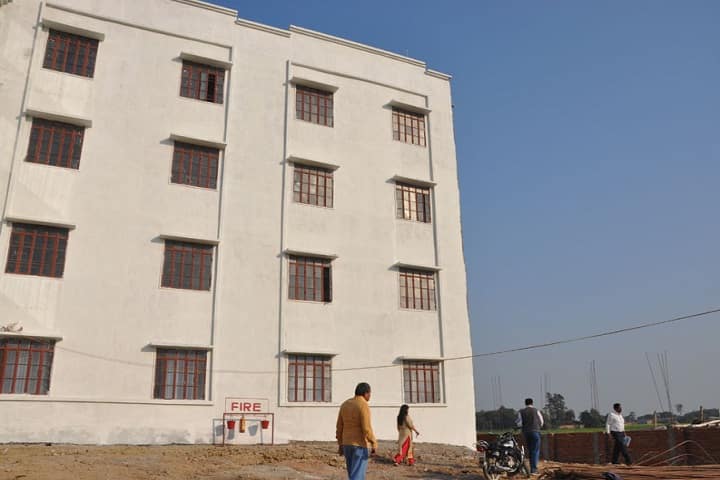 Prahalad Rai Teacher's Training College, Buxar campus photo 3