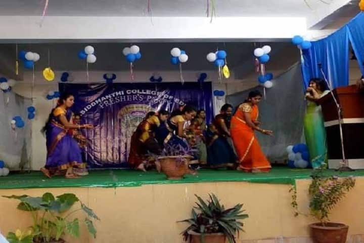 RGR Siddhanthi College of Education, Secunderabad campus photo 3