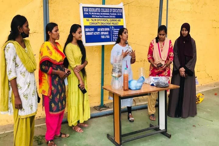 RGR Siddhanthi College of Education, Secunderabad campus photo 6