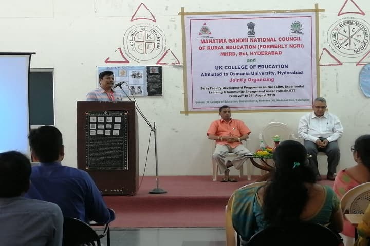 UK College of Education, Rangareddy campus photo 5
