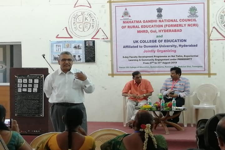 UK College of Education, Rangareddy campus photo 6