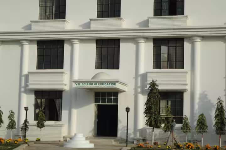 VB College of Education, Bhagalpur campus photo 2