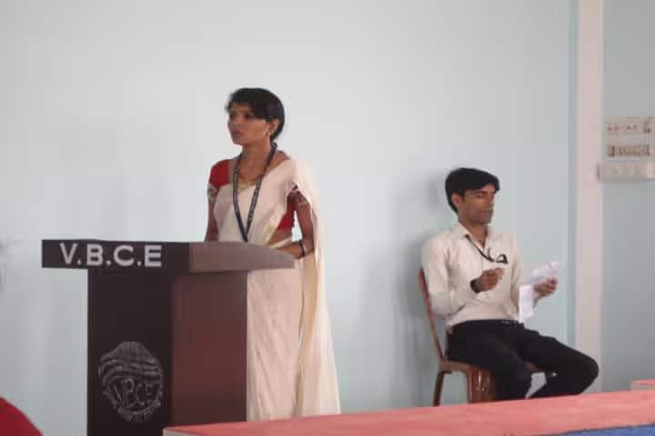 VB College of Education, Bhagalpur campus photo 3