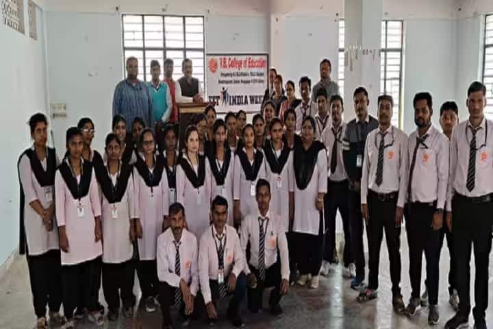 VB College of Education, Bhagalpur campus photo 5