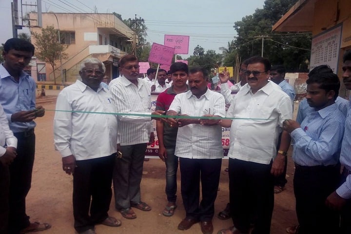 Shri Sahasrarjun B Ed College, Laxmeshwar campus photo 3