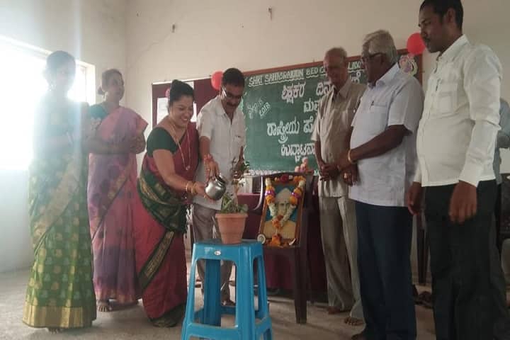 Shri Sahasrarjun B Ed College, Laxmeshwar campus photo 4