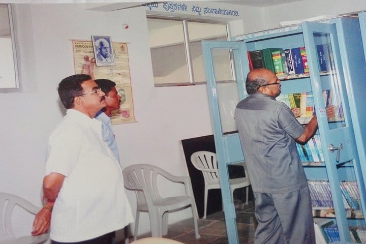 Shri Sahasrarjun B Ed College, Laxmeshwar campus photo 5
