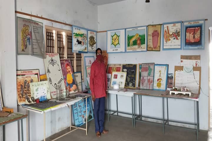 Prabhas College of Education, Vijayawada campus photo 4