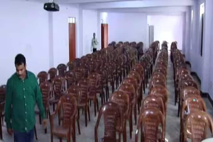 Sri Krishna Manorama Shikshak Prashikshan Mahavidyalaya, Banka campus photo 5