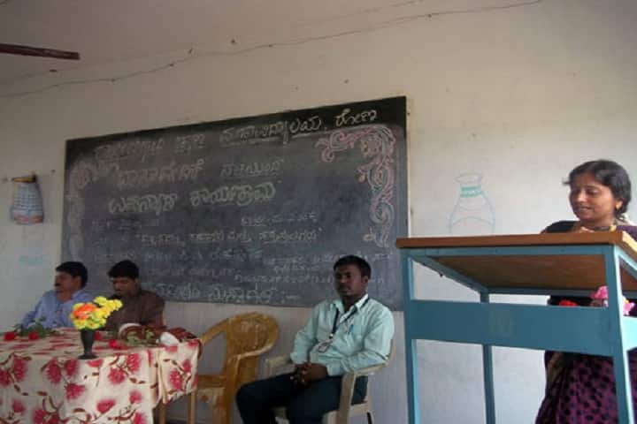Rajiv Gandhi Education B Ed College, Gadag campus photo 3