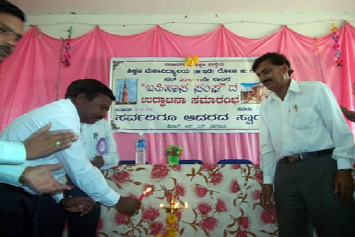 Rajiv Gandhi Education B Ed College, Gadag campus photo 5