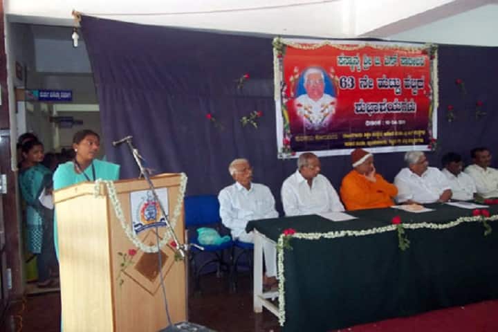 Rajiv Gandhi Education B Ed College, Gadag campus photo 6