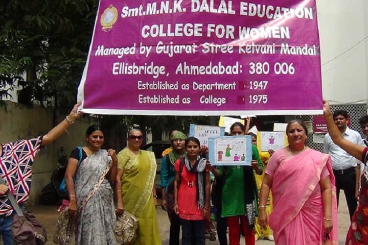 Smt MNK Dalal Education College for Women, Ahmedabad campus photo 4
