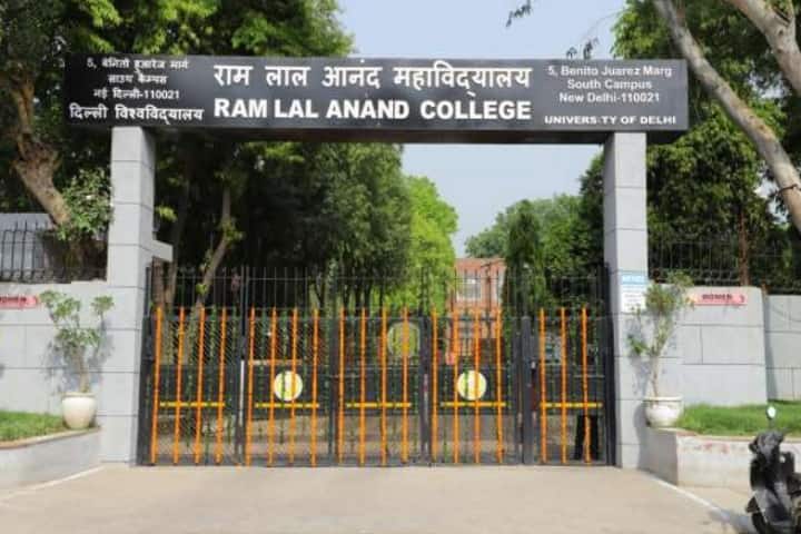 Ram Lal Anand College, New Delhi campus photo 5
