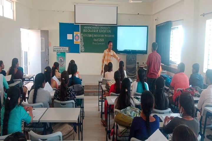 BGS College of Physical Education, Nagamangala campus photo 4