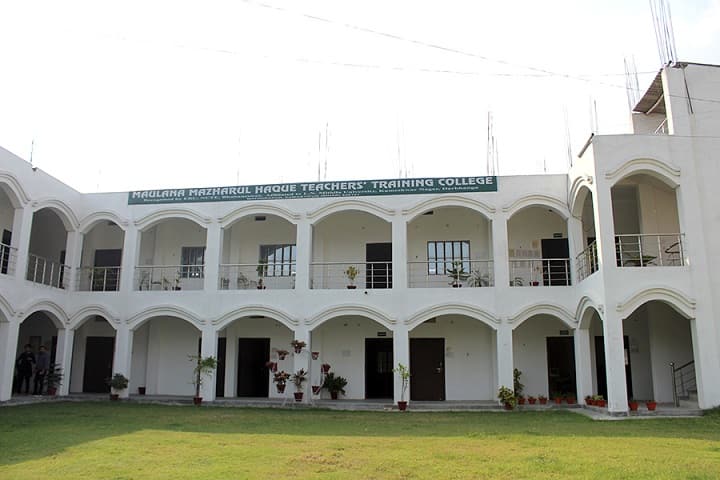 Maulana Mazharul Haque Teachers Training College, Samastipur campus photo 2