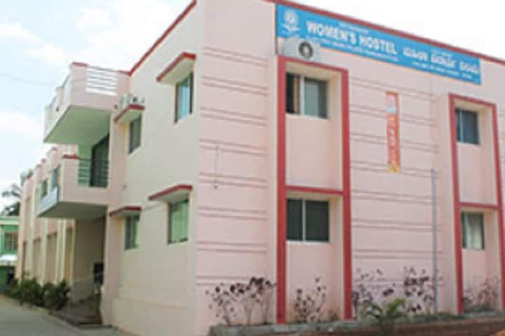 Vijaya College of Education, Mandya campus photo 4