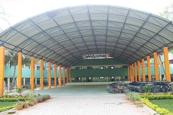Vijaya College of Education, Mandya campus photo 5