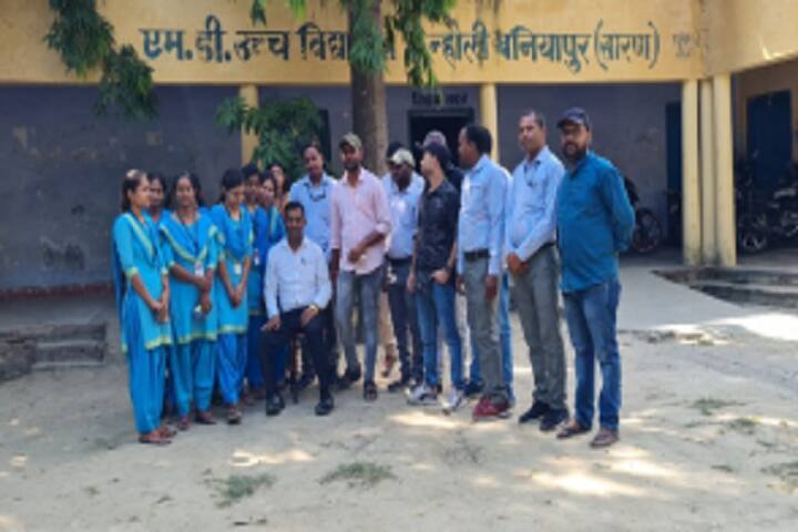 Prakash B Ed Teachers Training College, Chapra campus photo 6