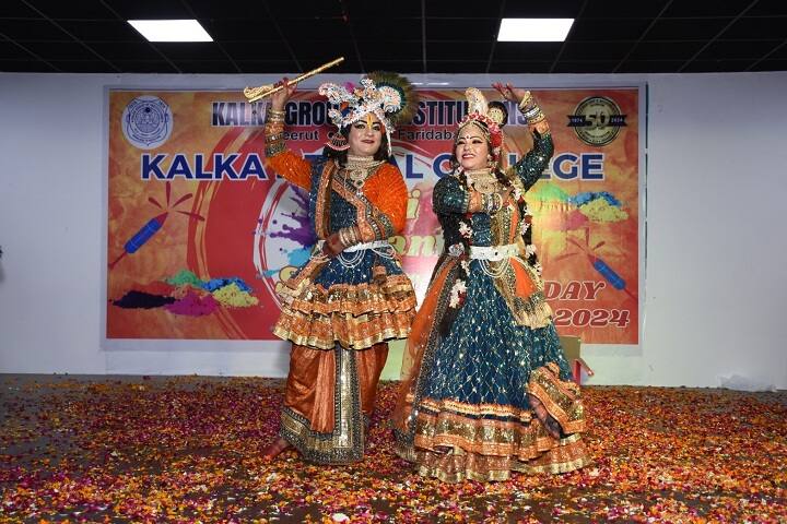 Kalka Institute for Research and Advanced Studies, Meerut campus photo 2