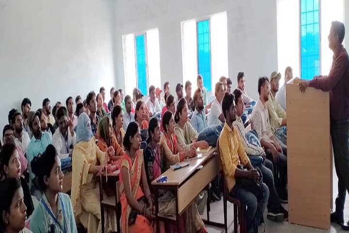 Mahamaya College of Education, Sarsauli campus photo 3