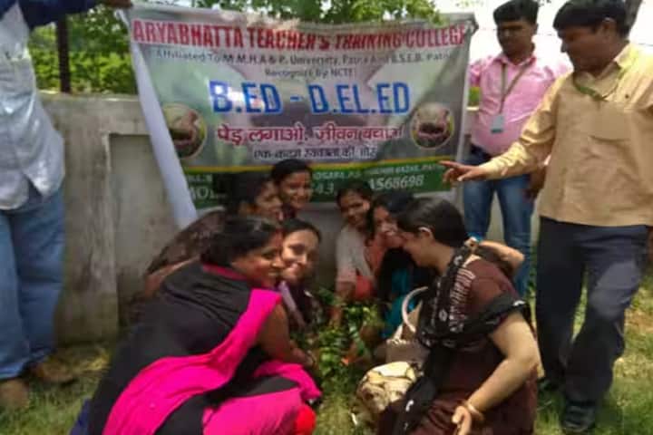 Aryabhatta Teachers Training College, Patna campus photo 5