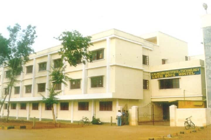 Kalpataru College of Education, Tiptur campus photo 6