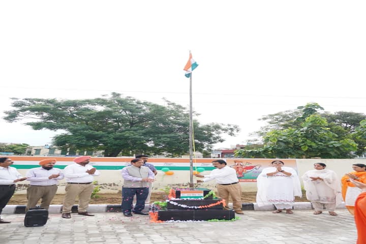 Government College of Education, Malerkotla campus photo 5