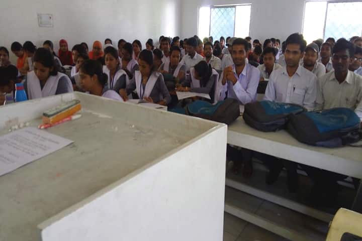 Shri Bhagwat Prasad Singh Memorial B Ed College, Darbhanga campus photo 2