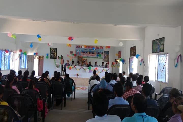 Shri Bhagwat Prasad Singh Memorial B Ed College, Darbhanga campus photo 6
