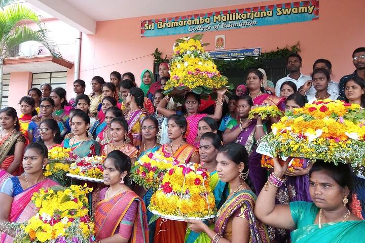 Sri Bramarambika Mallikarjuna Swamy College of Education, Kalwakurthy campus photo 4
