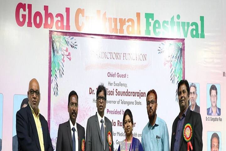 Sri Bramarambika Mallikarjuna Swamy College of Education, Kalwakurthy campus photo 5