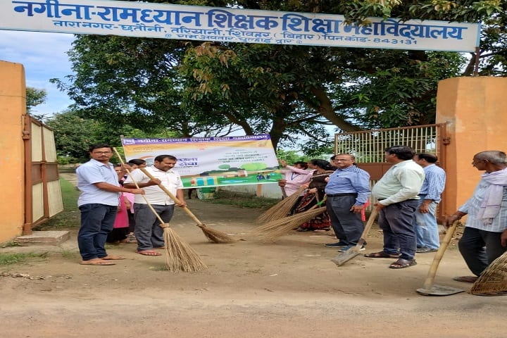 Nageena Ramdhyan Shikshak Shiksha Mahavidyalaya, Sheohar campus photo 6