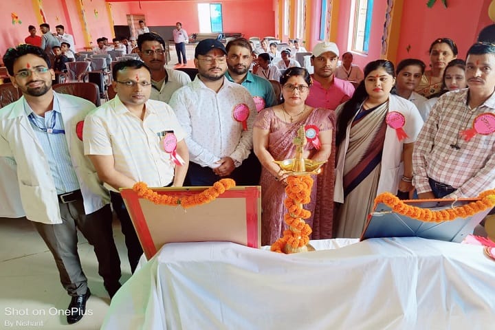 Dr Trishuldhari Pandey Memorial College of Education, Nalanda campus photo 6